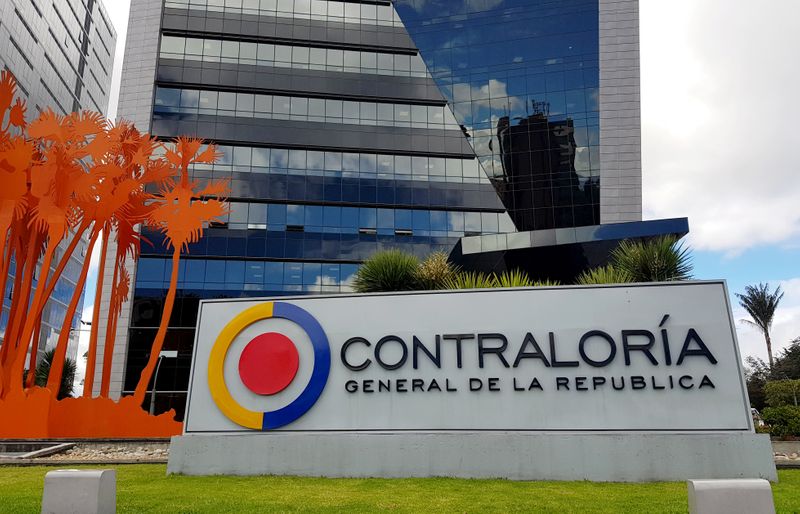Elección del Contralor General será el próximo 18 de agosto Agenciapi.co