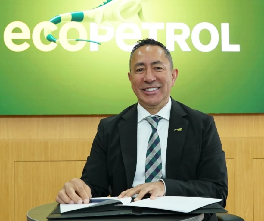 Ecopetrol is investing US$32 million in the Innovation and Technology Center