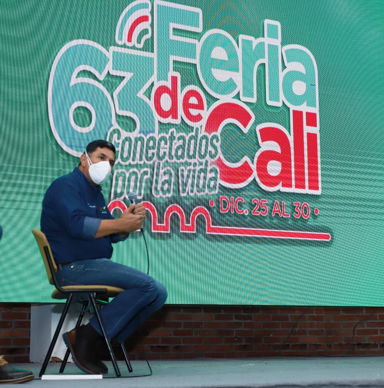 Feria de Cali