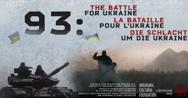93: Battle for Ukraine/Youtube