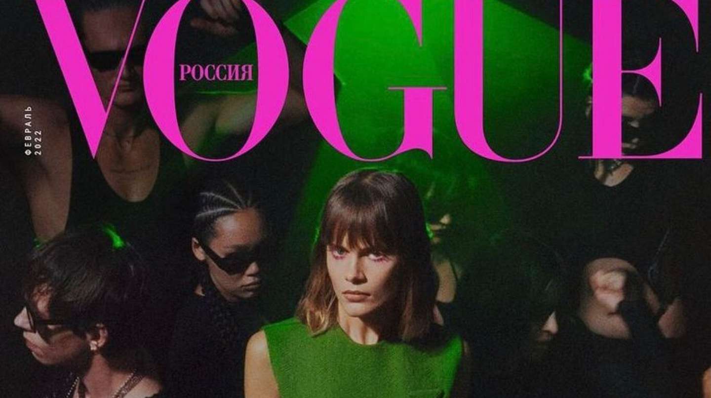 vogue