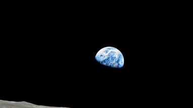 planeta tierra