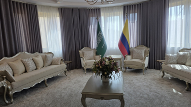 Embajada de Colombia en Arabia Saudita