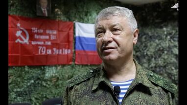 General Vladimir Alekseyev