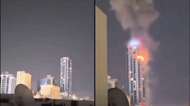 Ataque de Irán a la sede de Citibank en Dubái 