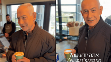  Netanyahu responde con ironía 