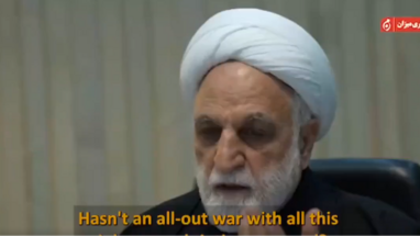 Jefe del Poder Judicial iraní, Golamhosein Mohseni Ejei