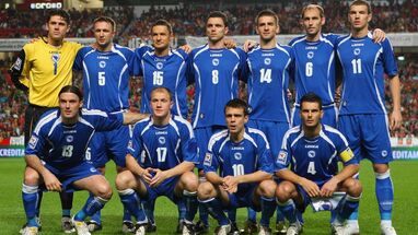 Bosnia y Herzegovina se convirtió en la primera selección clasificada en anunciar oficialmente su lista de convocados para el Mundial 2026