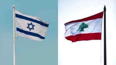 banderas israel y líbano