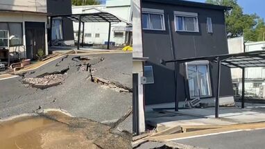 Terremoto Japón 26