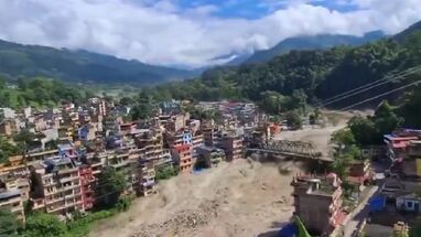 Riada Nepal