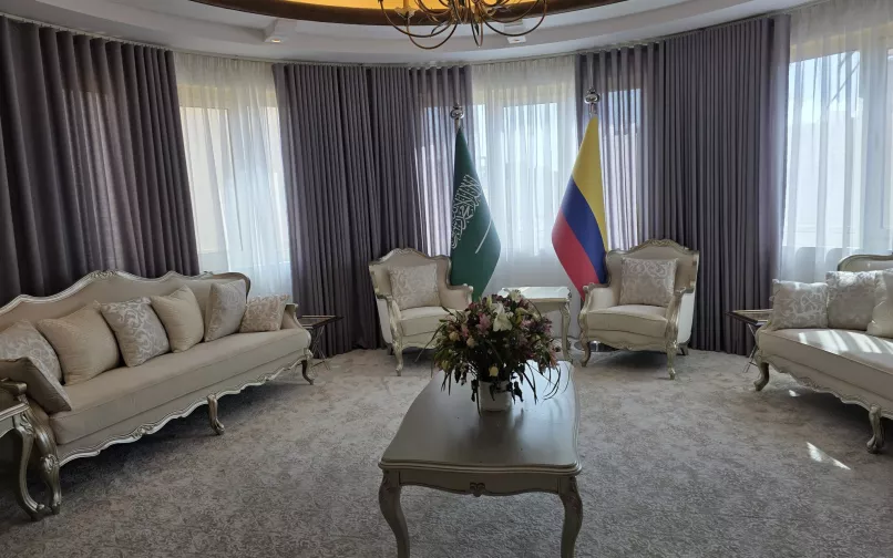 Embajada de Colombia en Arabia Saudita