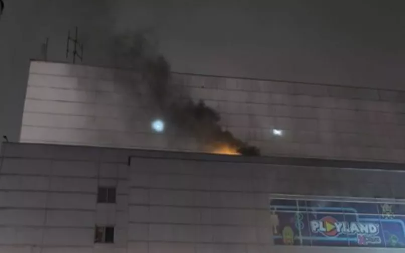 Incendio centro comercial San Rafael, al norte de Bogotá