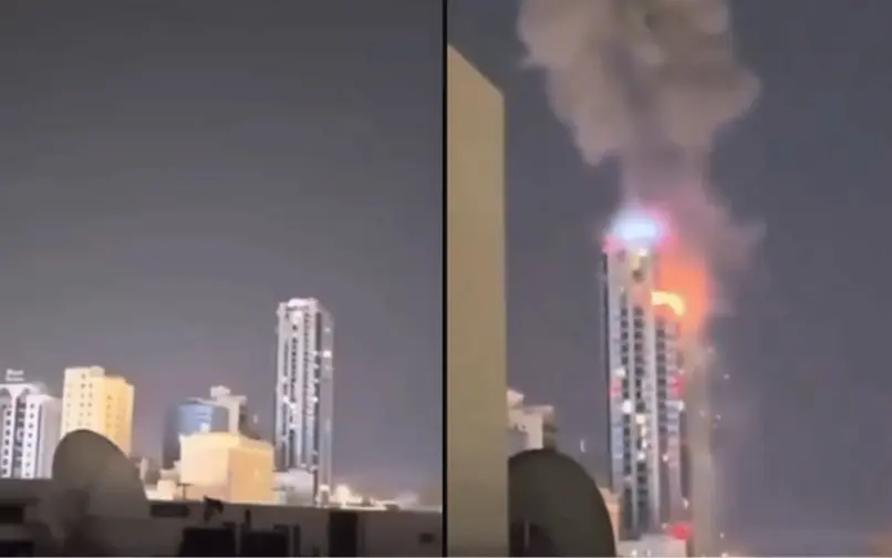 Ataque de Irán a la sede de Citibank en Dubái 