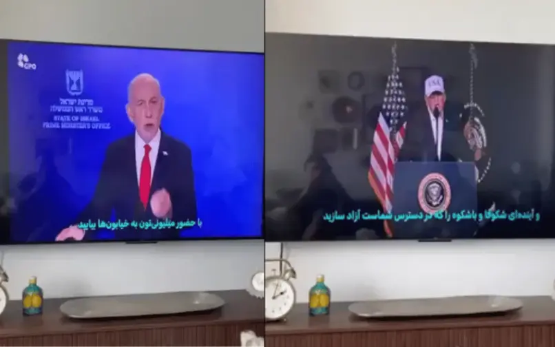 Televisión estatal de Irán sufre hackeo