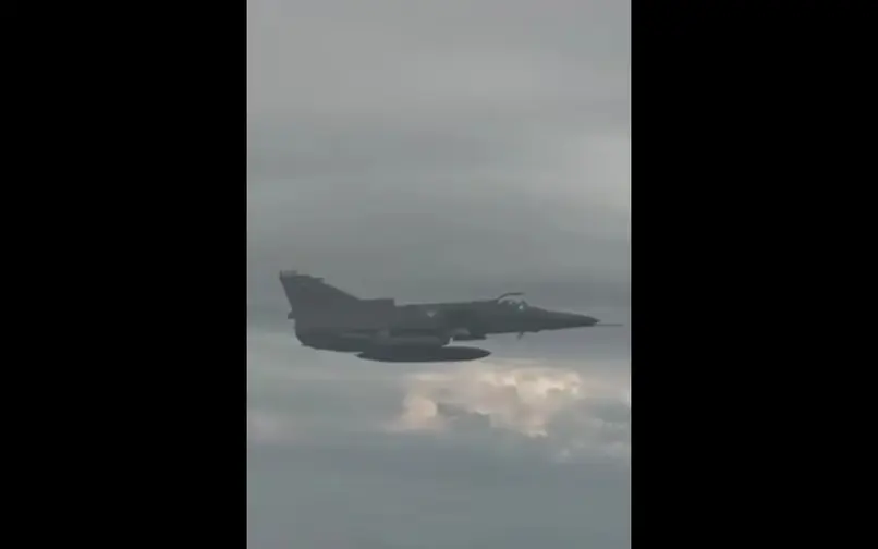 Kfir vuelo comercial