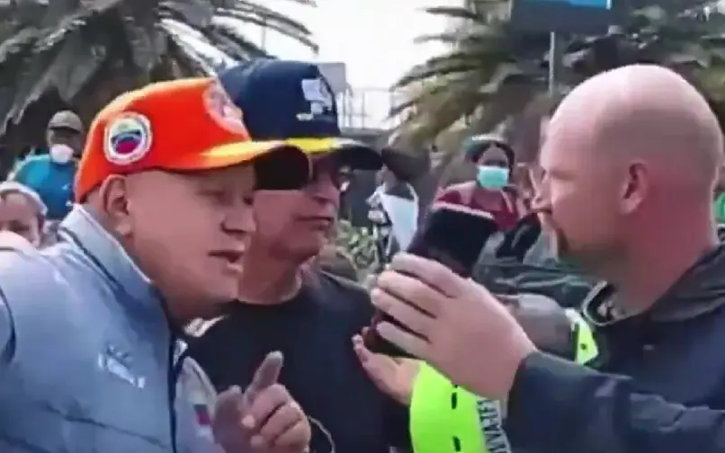 Diosdado terremoto