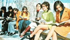mujeres iran 1979