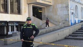 Banco Agrario sismo