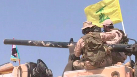 ataque atribuido al Estado Islámico en Siria