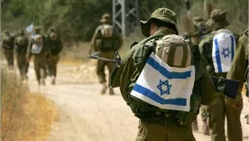 apoyo militar de Israel en Estados Unidos