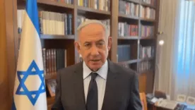 Benjamín Netanyahu 3 JUNIO
