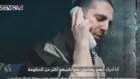 rehén colombiano-israelí Elkana Bohbot