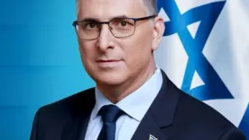  Gideon Saar25