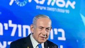 benjamin_netanyahu
