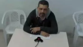 James Peña Garzón