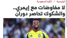 Jhon Durán en Arabia adportas de salir del Al-Nassr