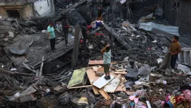 Gaza imagen onu