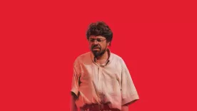 Película "Un poeta"