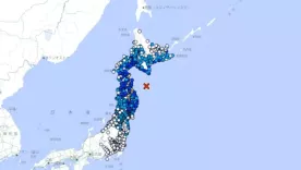 Terremoto en Japón diciembre 12 2025