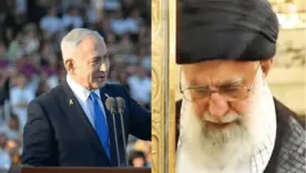 netanyahu y lider iran