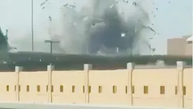 Ataque iraní a una base militar estadounidense en Teherán