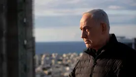 Netanyahu cáncer