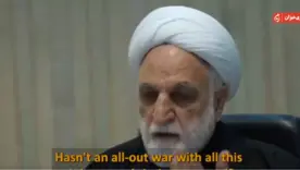 Jefe del Poder Judicial iraní, Golamhosein Mohseni Ejei