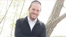 Nuchem Yisrael Eber