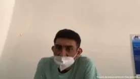 Gerardo Álvarez Peña, alias El Brujo