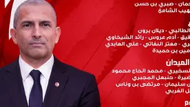 Sabri Lamouchi