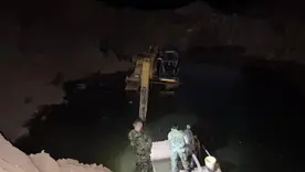 Minería Chaparral