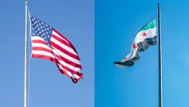 Bandera de Estados Unidos y Siria