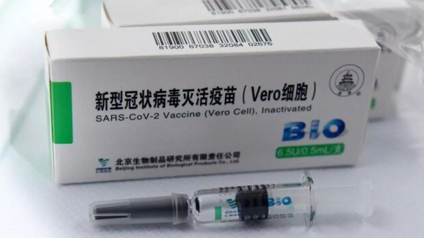 Vacuna china Sinopharm