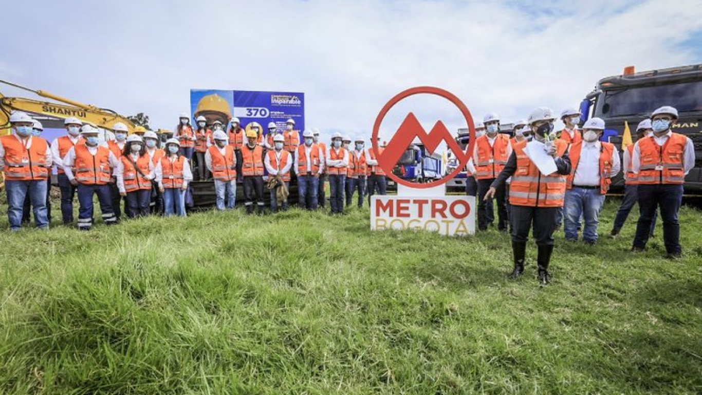 Patio Metro