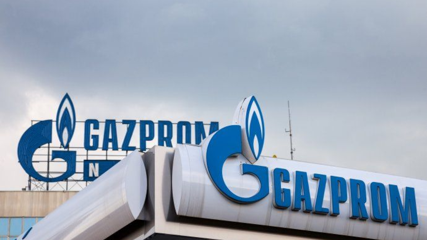 Rusia elimina el suministro de gas a Bulgaria y Polonia