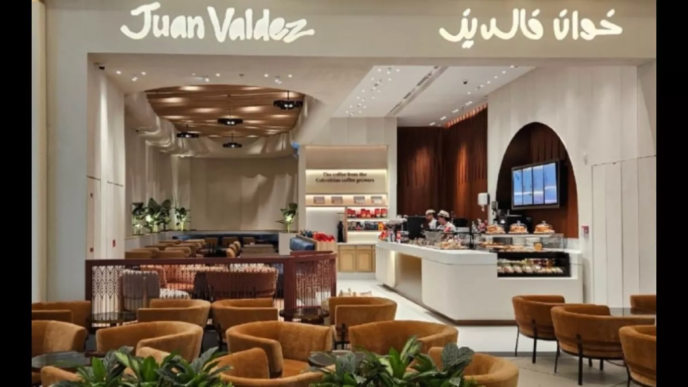 Valdez Dubai