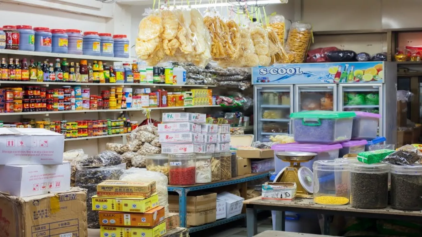 tienda de barrio 2025