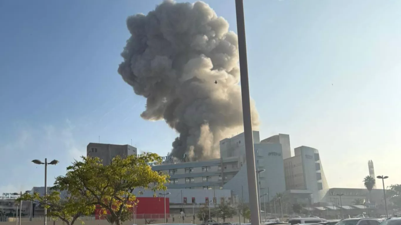 hospital Soroka de Beerseba