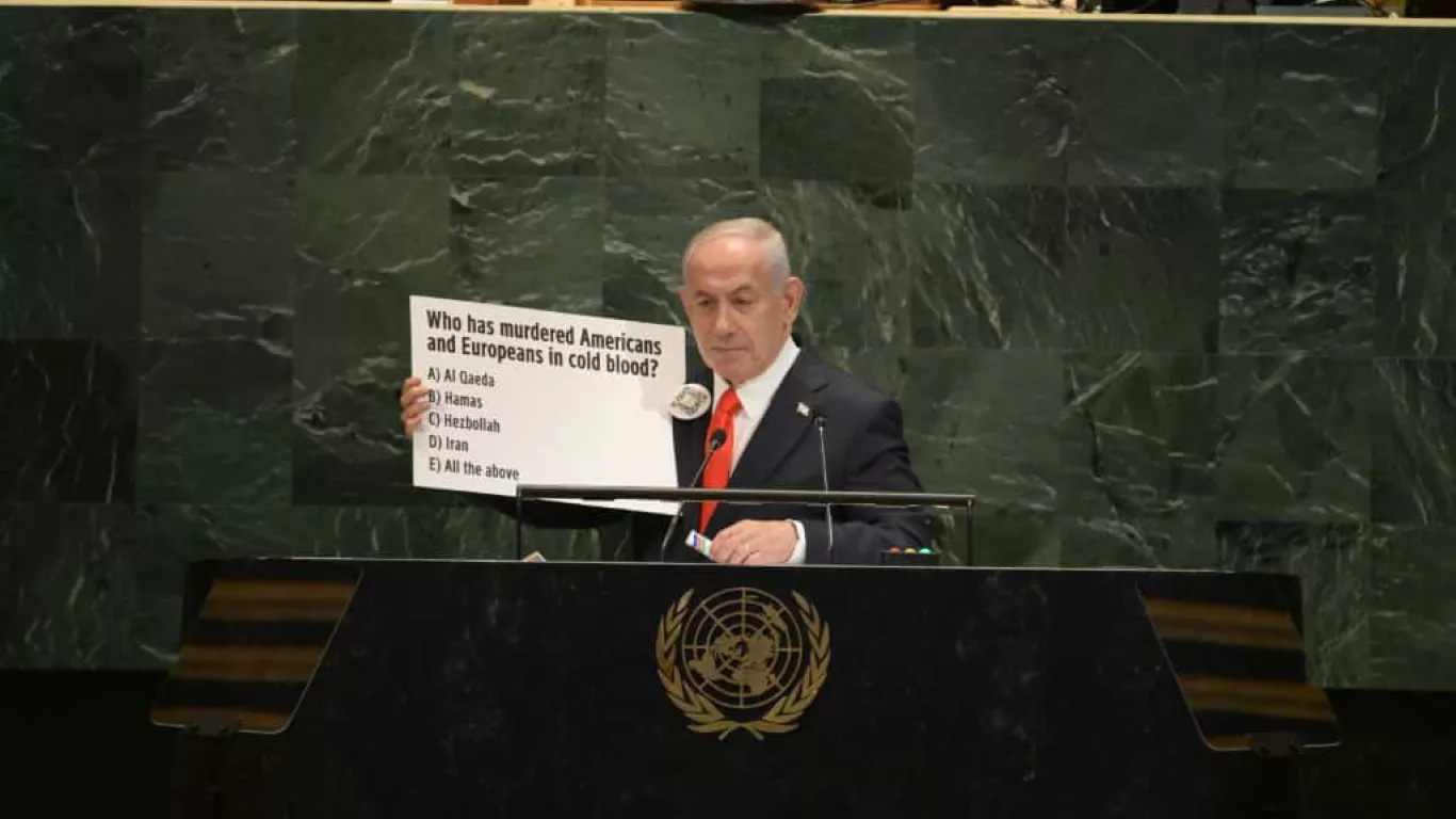 Benjamín Netanyahu, presidente de Israel, en Asamblea General de la ONU